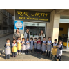 ROL AKTİF AHŞAP ATÖLYESİ-I